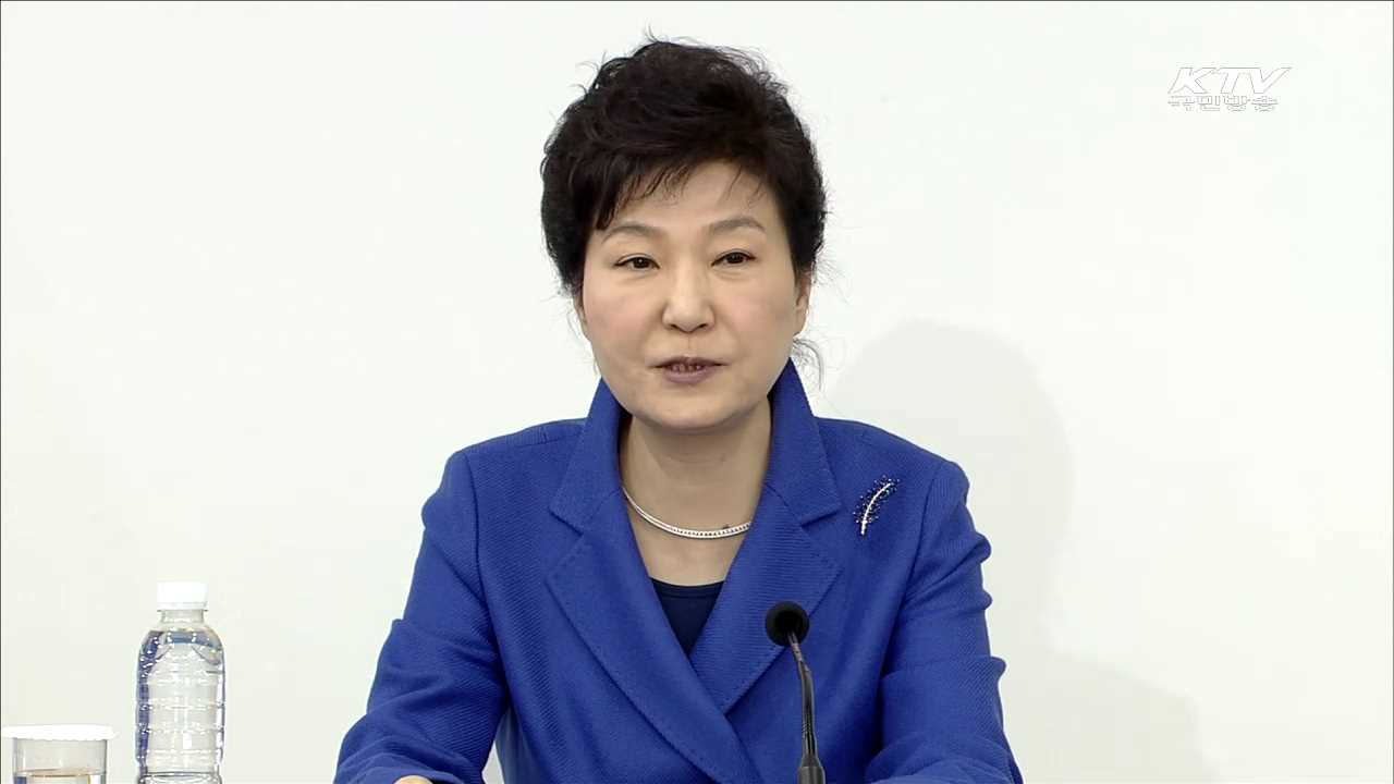 스포츠문화·산업 비전 보고대회…"경제혁신 핵심동력"