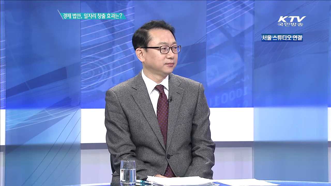 정책 오늘 (251회)