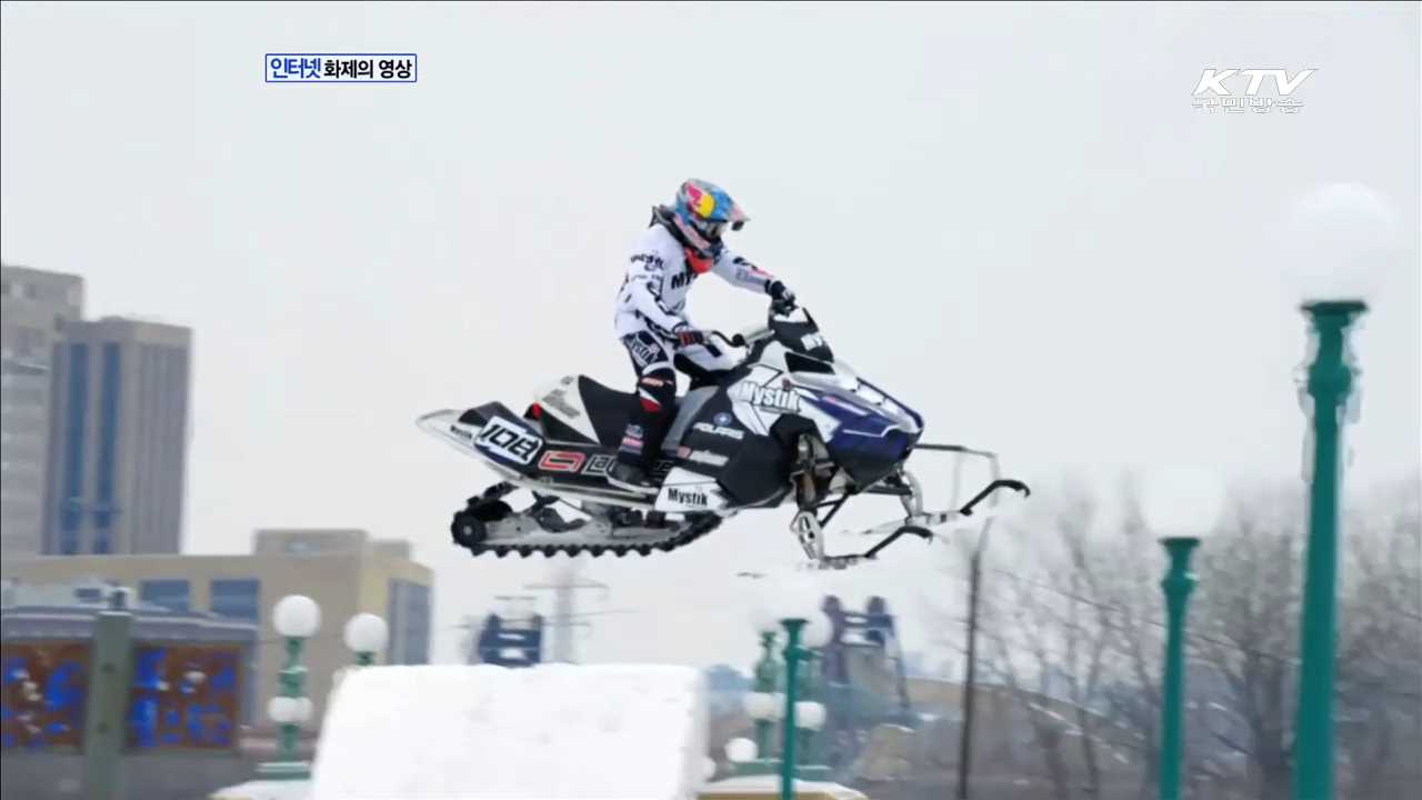 두 손가락으로 타는 '핑거보드' [화제의 영상]