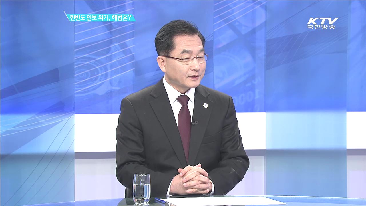 정책 오늘 (252회)