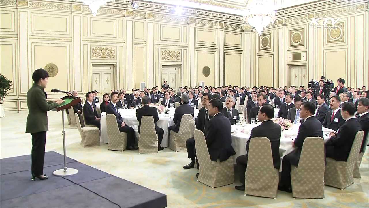 재외공관장과 만찬…"북 폭정 멈출 때까지 단호 대응"