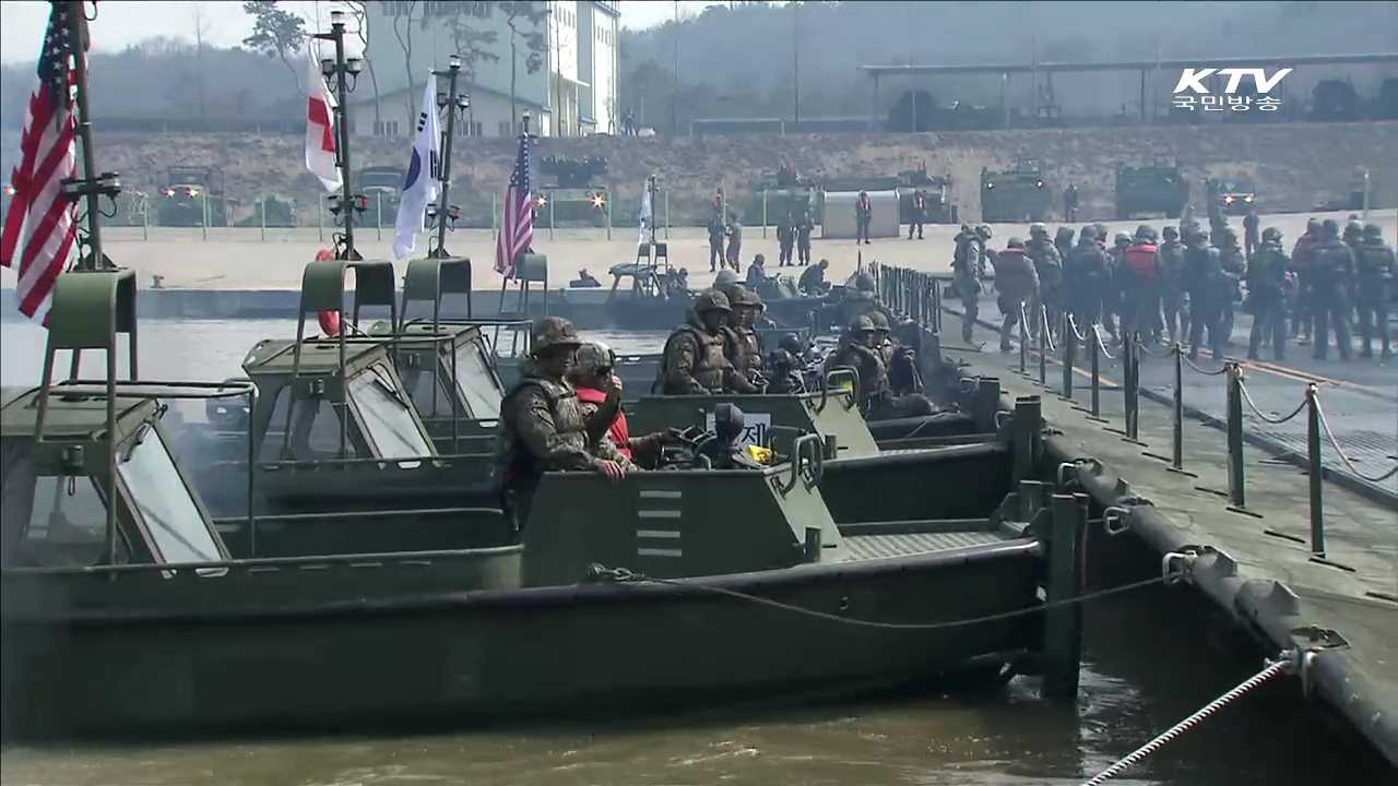 한미 연합 도하훈련… 유사시 북 침투능력 점검