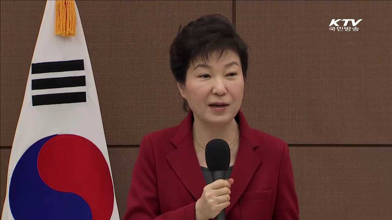 부산 창조경제혁신센터 방문…'경제행보' 계속