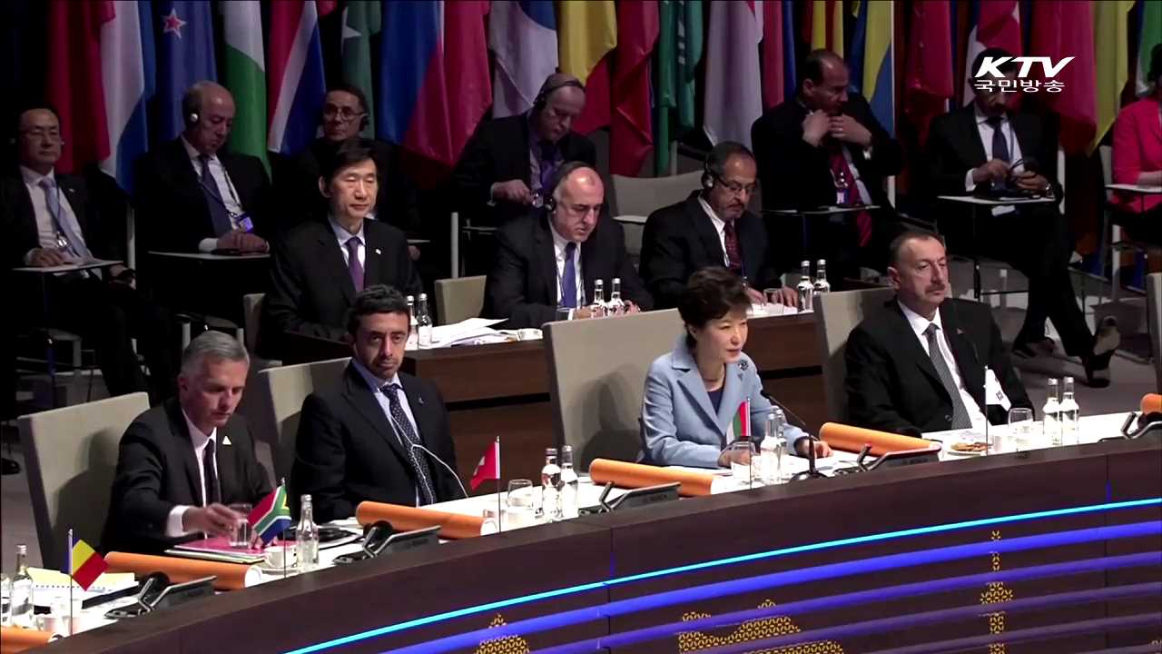 박 대통령, 30일 방미…핵안보정상회의 참석