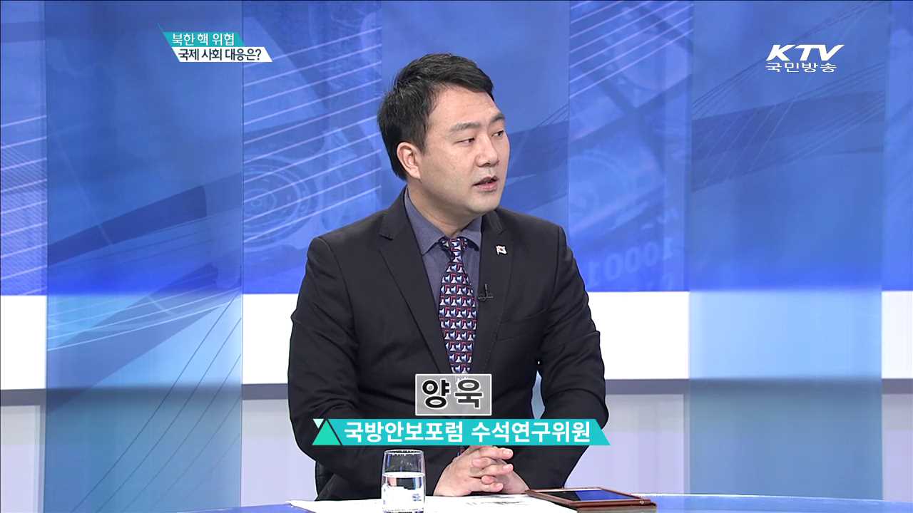 정책 오늘 (255회)