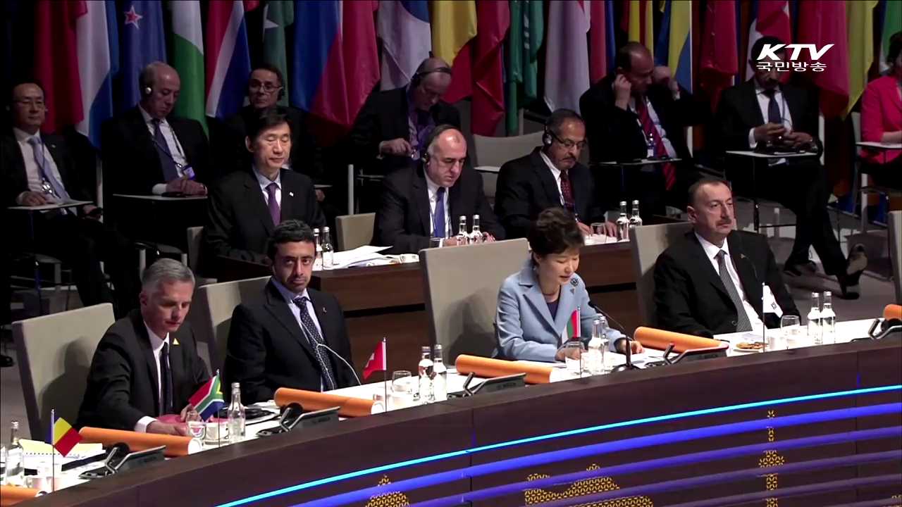 박 대통령, 30일 방미…핵안보정상회의 참석