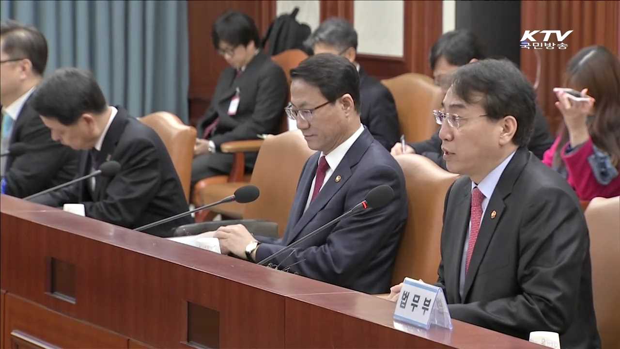 정부 "개성공단 피해, 현행법 내에서 대책 강구"