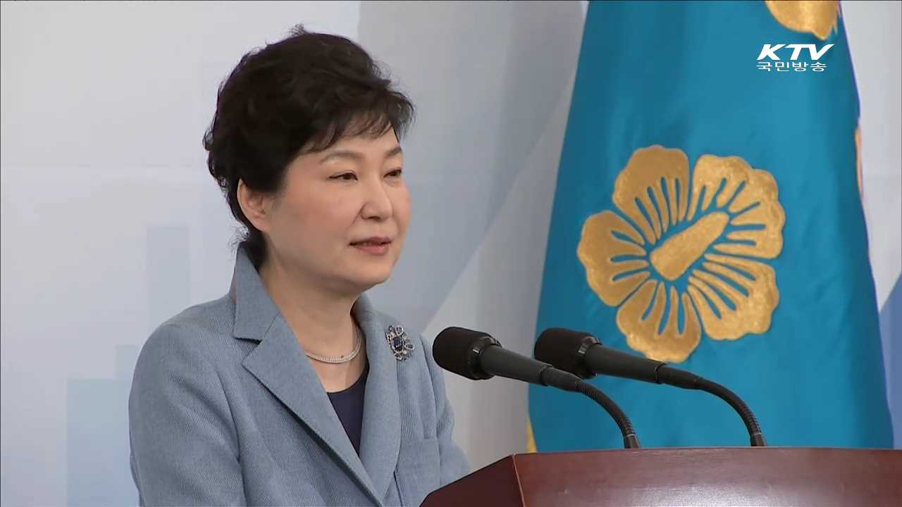 고용창출 우수기업 오찬…"노동개혁은 일자리개혁"