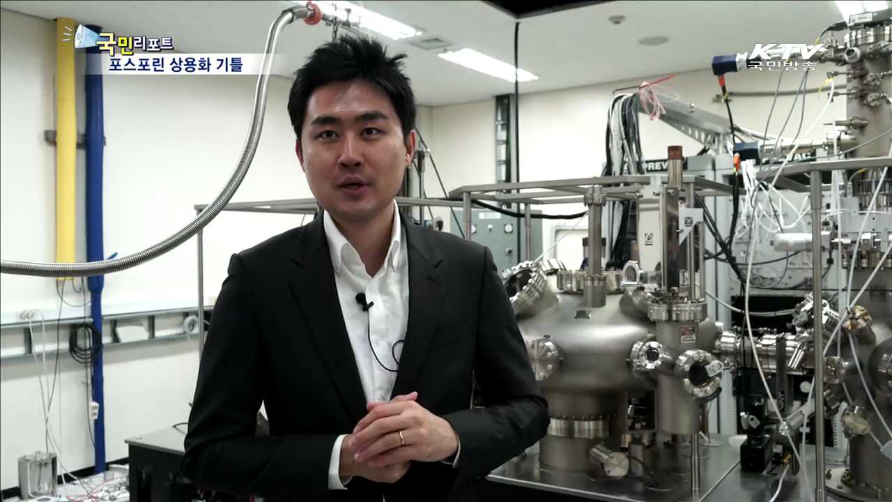 이달의 과학자 김근수 교수…신소재 상용화 길 열어 