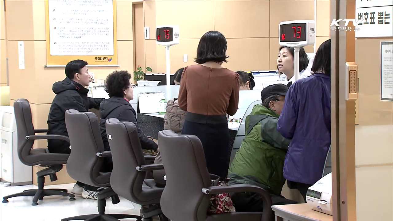 "암 예방하려면 술 한 두 잔도 피해야"