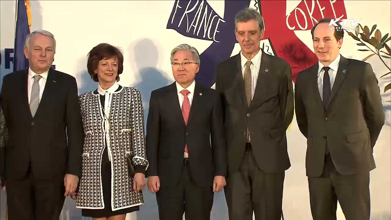 한불 수교 130년, '한국 내 프랑스의 해' 개막