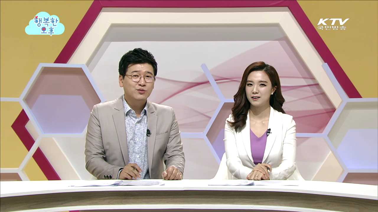 (행복공감) 호떡으로 키워온 사랑, 김영욱ㆍ김용자 부부 (토크박스) 맞춤형 우리 동네 서비스