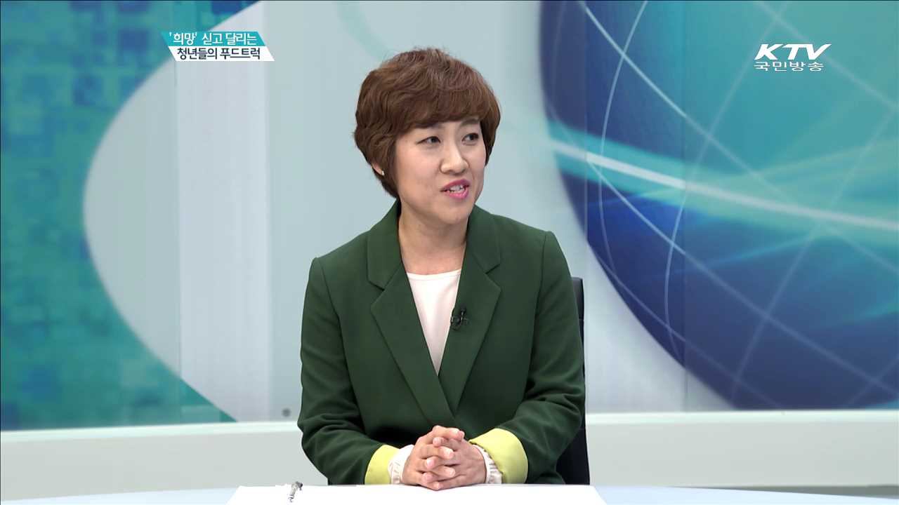 '희망' 싣고 달리는 청년들의 푸드트럭 [경제인사이드]