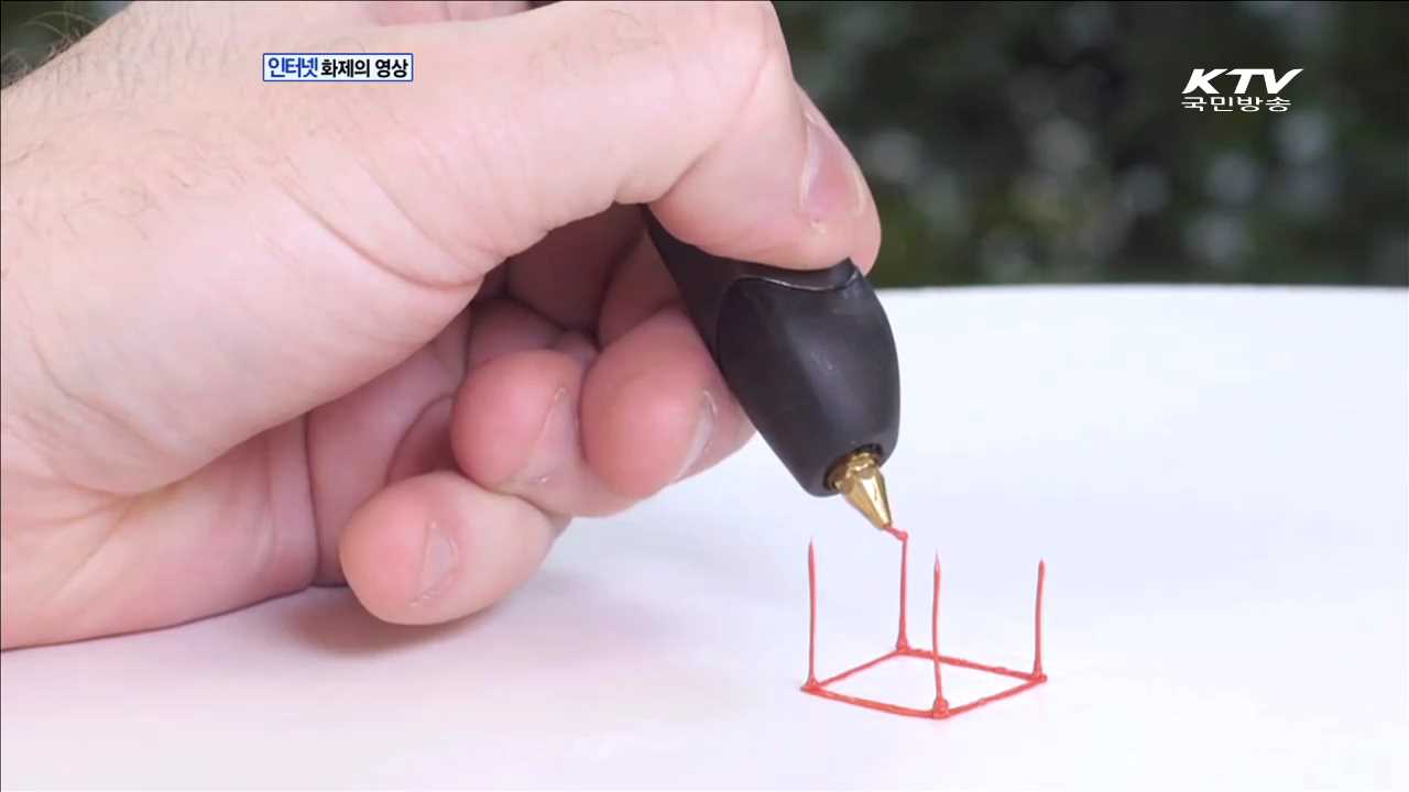 "길을 비켜라!"…빙판길도 문제 없어요! [화제의 영상]