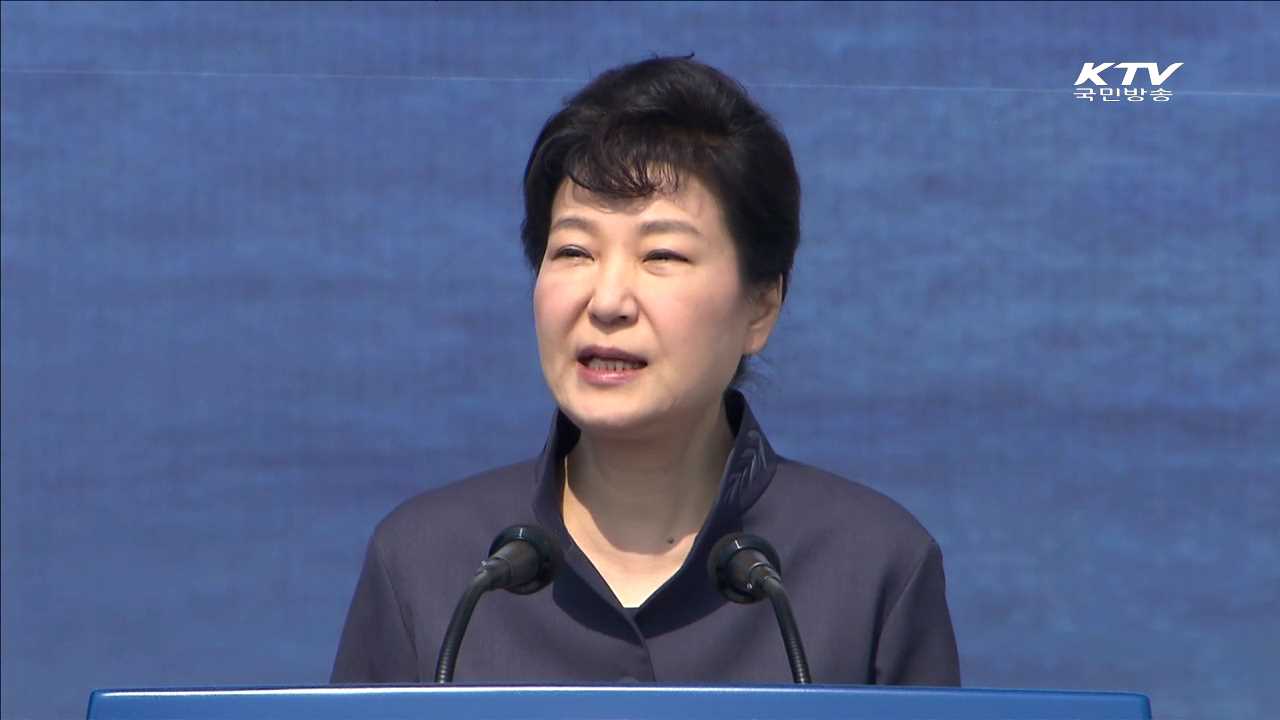 제1회 '서해수호의 날'…"위협에 흔들리지 않아"