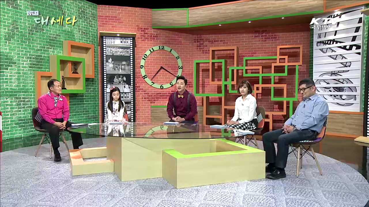 <세하비> 아이유의 봄·사랑·벚꽃 외