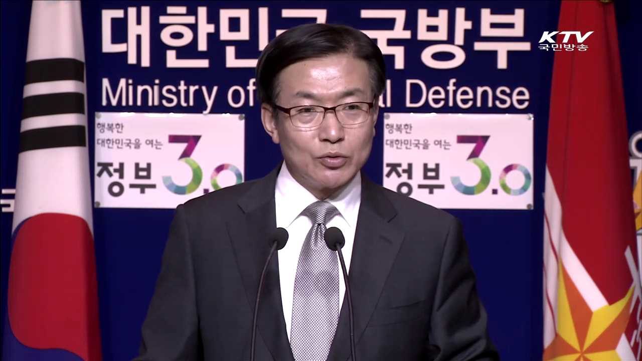 북, 무인기 활동 지속…대공 감시 강화