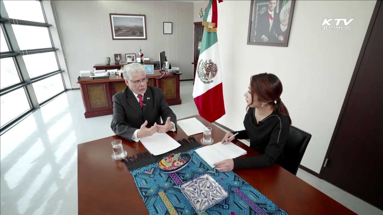 주한 멕시코대사 "한-멕시코 경협에 많은 기대"