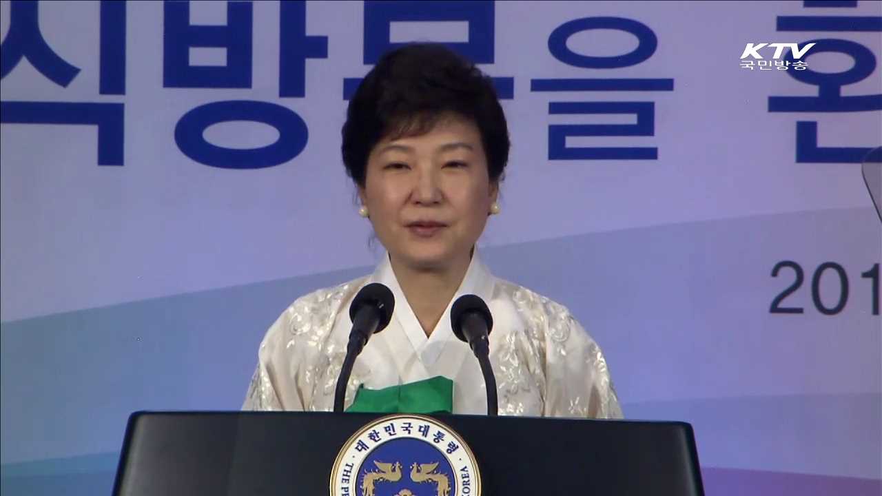 멕시코 동포간담회…"새로운 성공신화 써 달라"