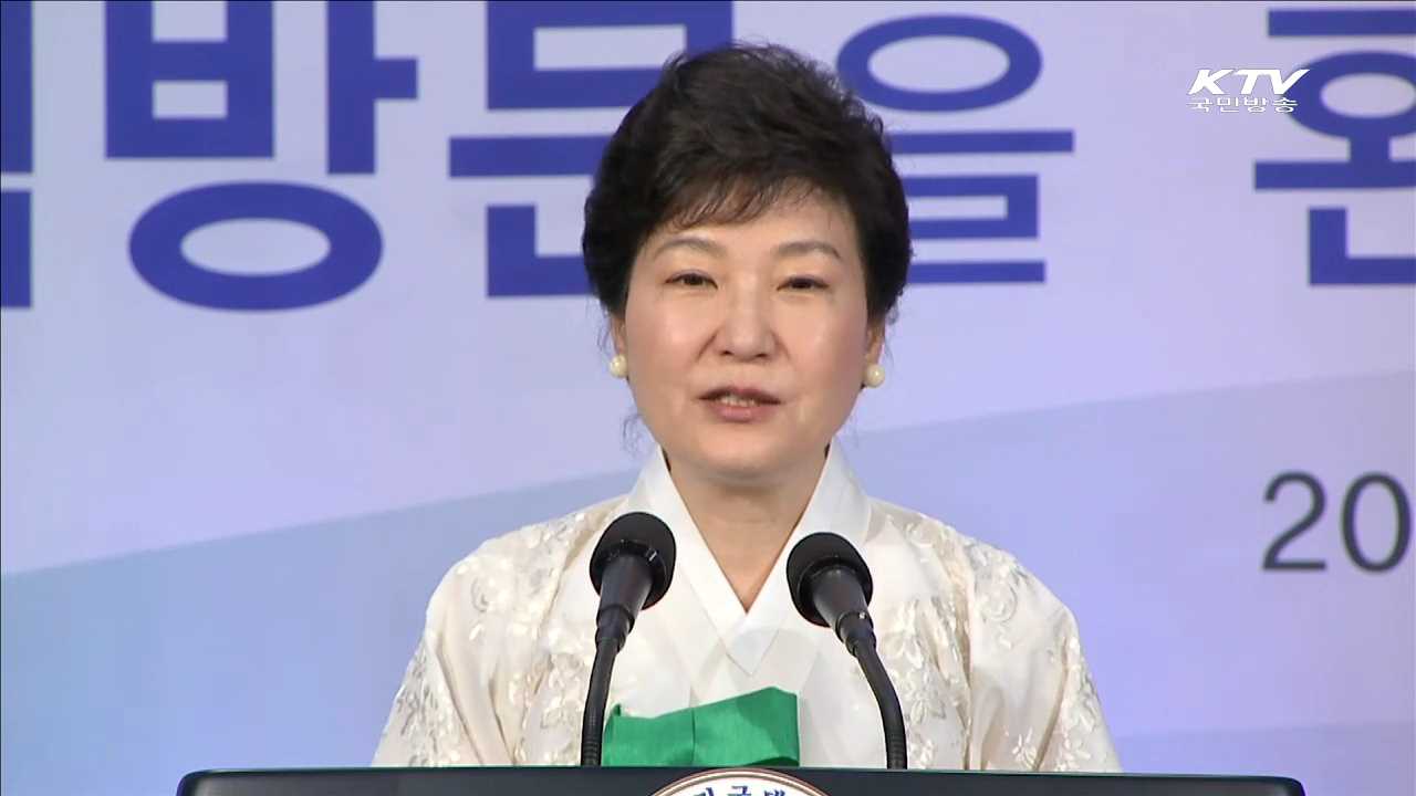 멕시코 동포간담회…"새로운 성공신화 써 달라"