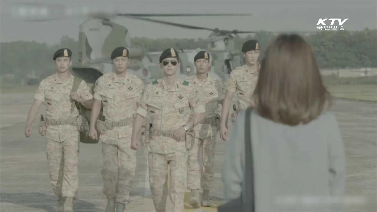 올해 첫 한류기획단 회의…'태양의 후예' 관광 상품으로 개발