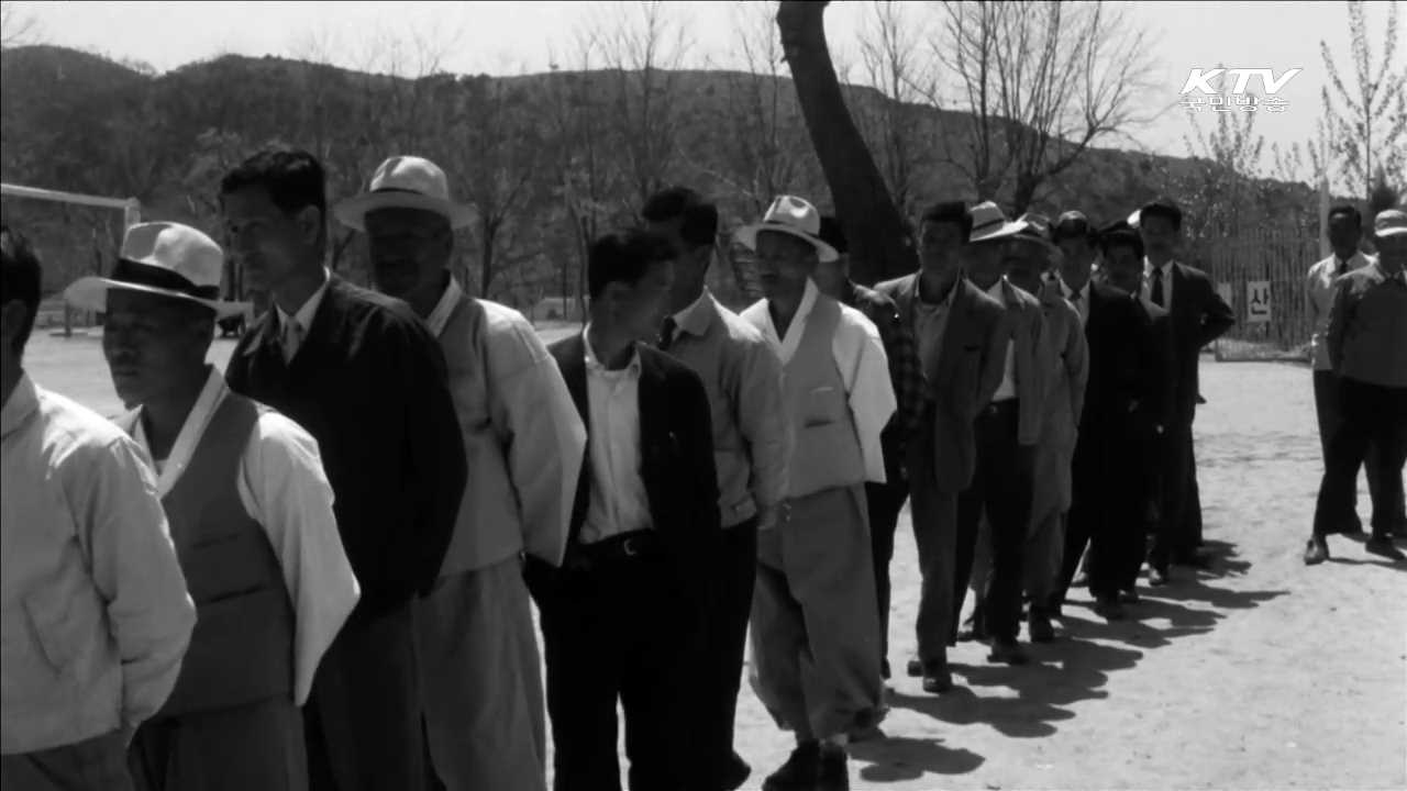 과거에도 투표율 높이기에 '안간힘'