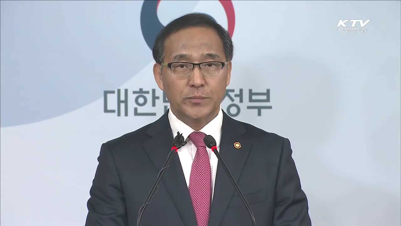 4.13 총선 공식 선거운동…"금품·향응 주의하세요"