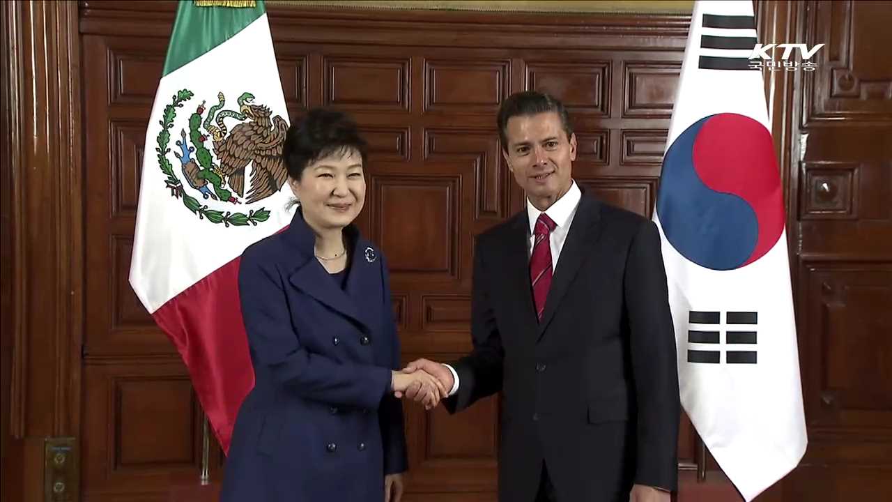 한-멕시코 FTA 실무협의체 연내 구성