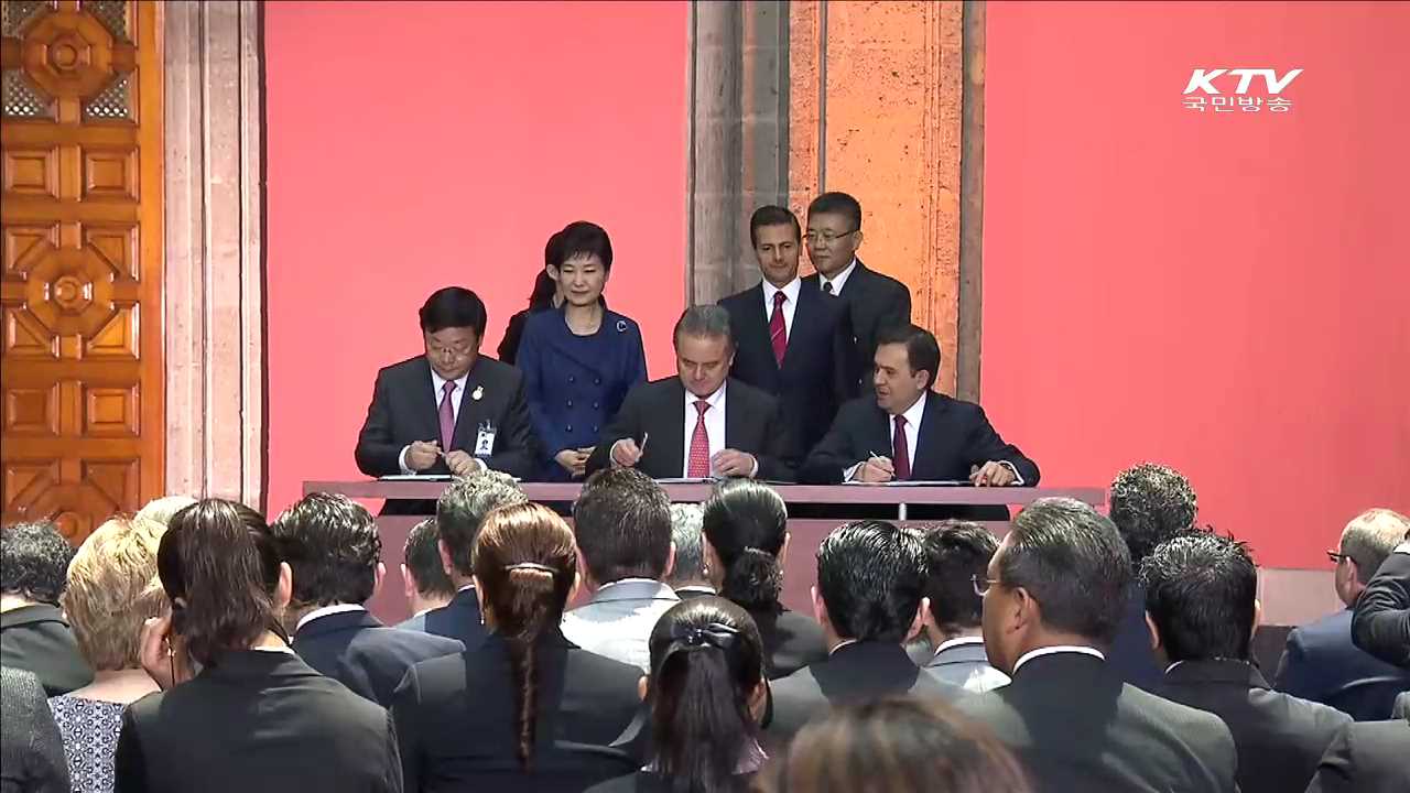 멕시코, FTA 협상재개와 경제협력에 큰 기대