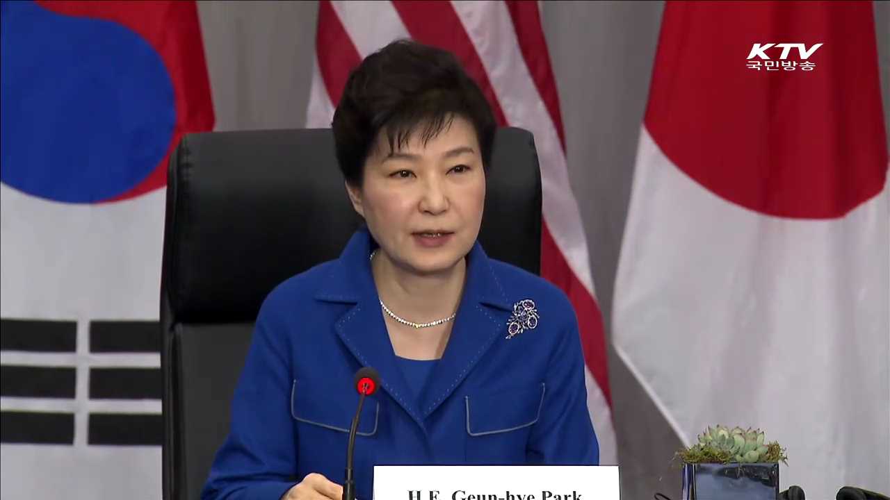 박 대통령, 미국·멕시코 방문 성과는? [현장속으로]