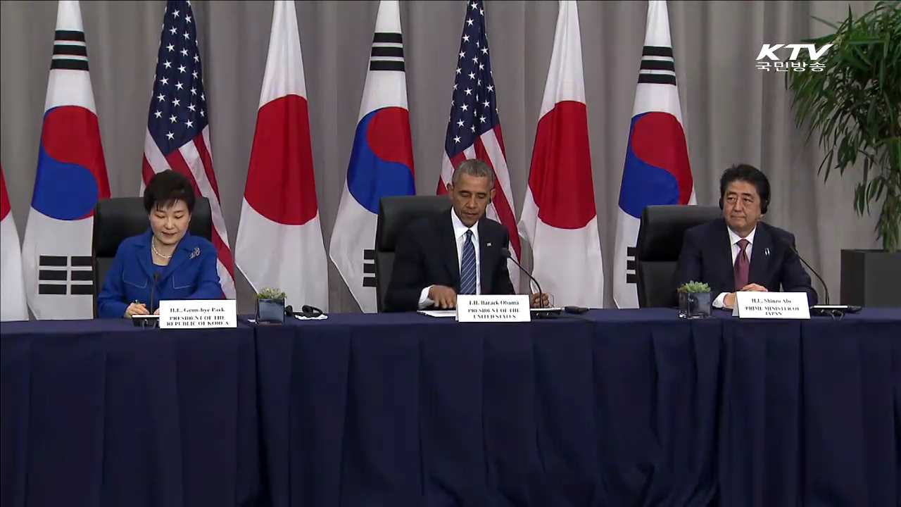 박 대통령 귀국…북핵 공조 강화·경제외교