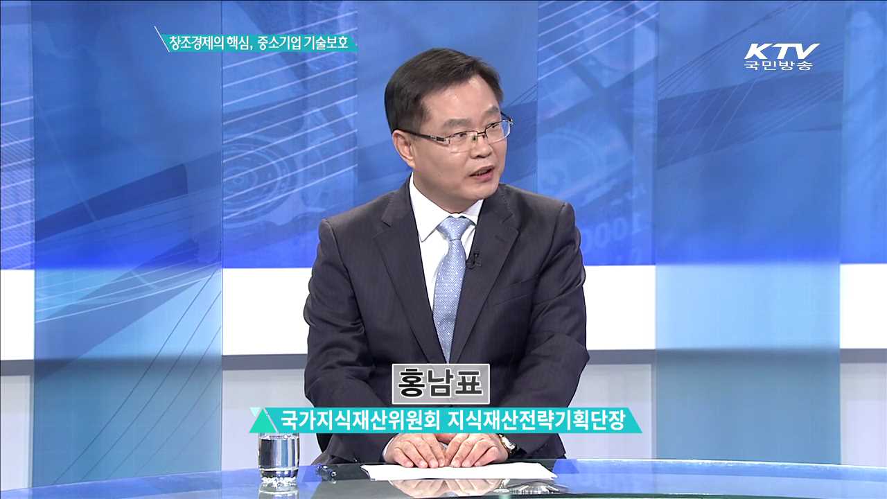 정책 오늘 (271회)