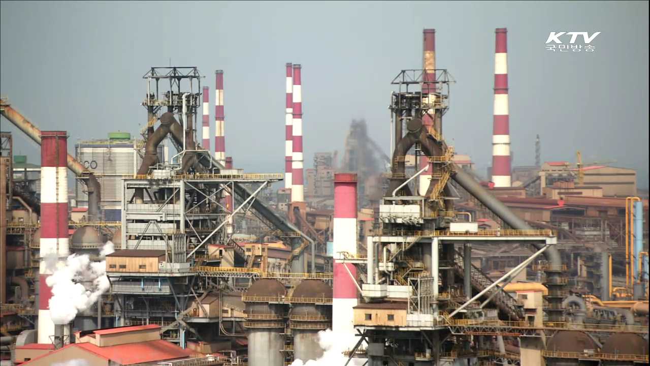 "임금체계 개편 등 기업현장서 노동개혁 실천"