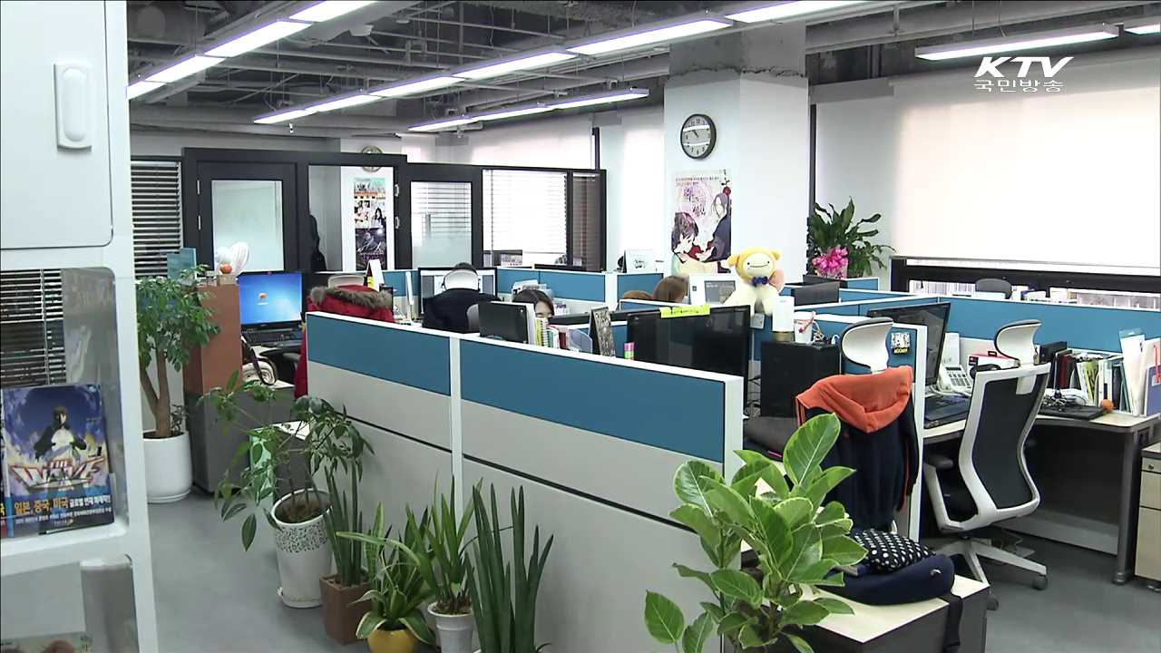 고운 '최치원 문집' 출판기념회 열려