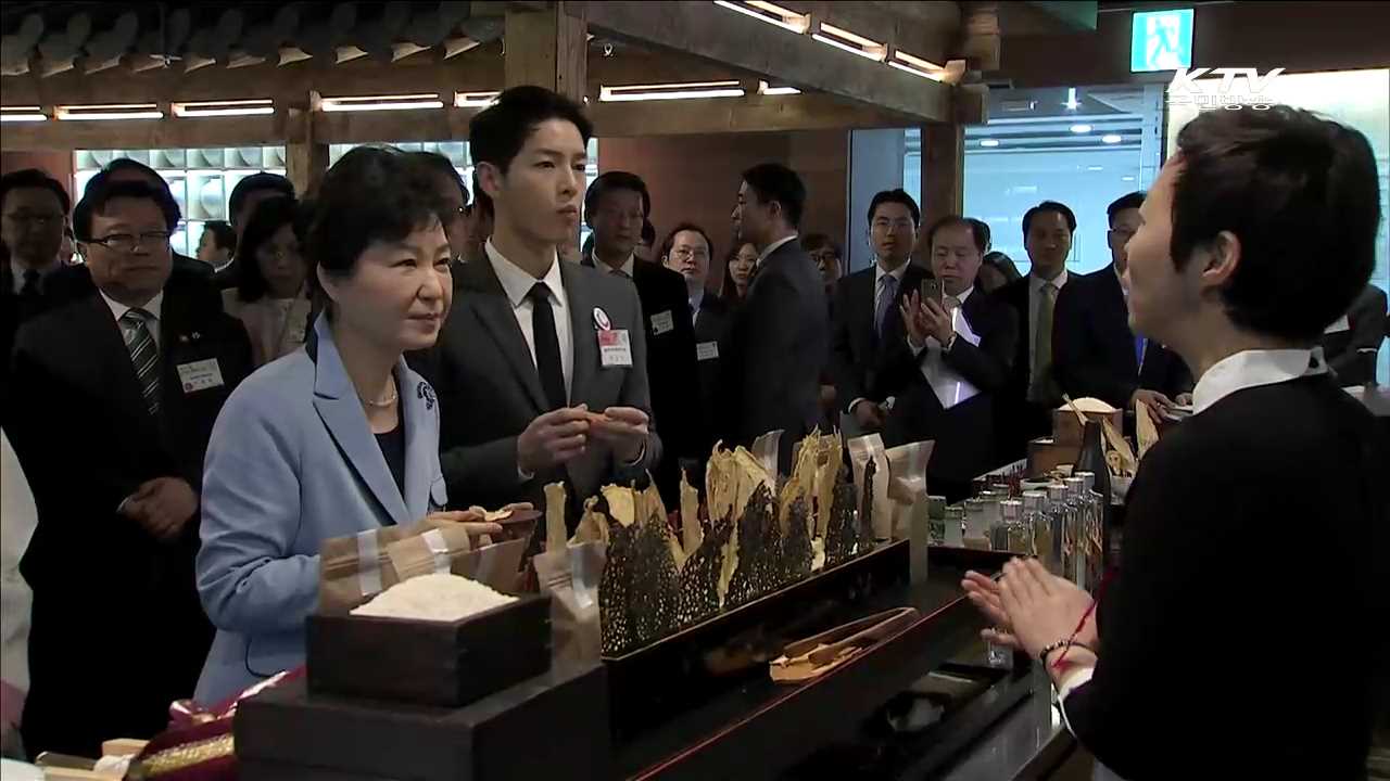 KTV 뉴스 (17시) (282회)