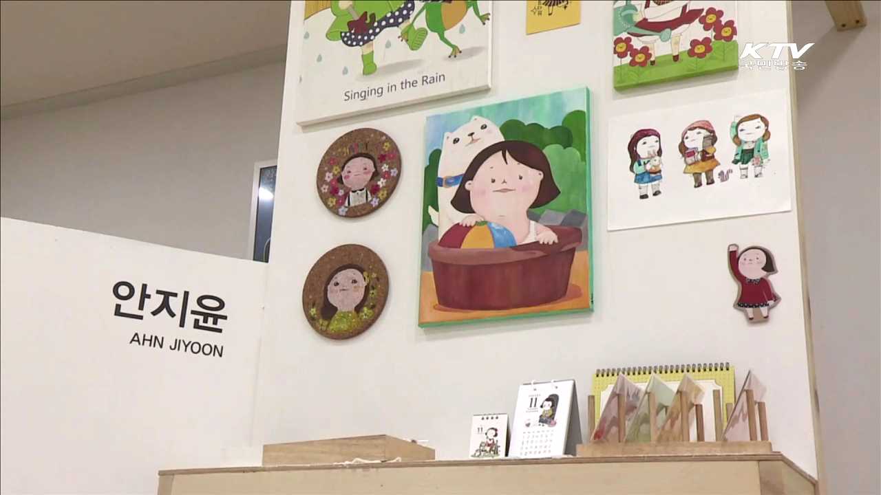 전통시장 빈 점포에 청년시장 들어선다