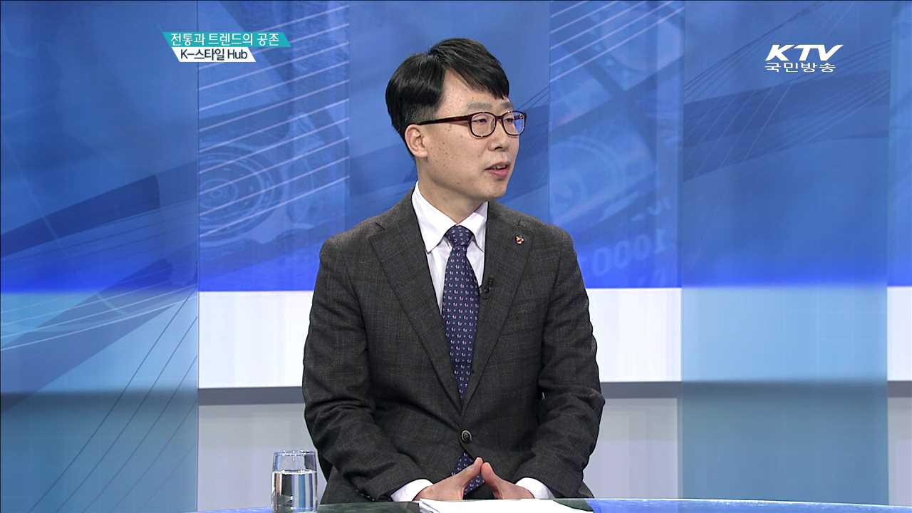 정책 오늘 (273회)