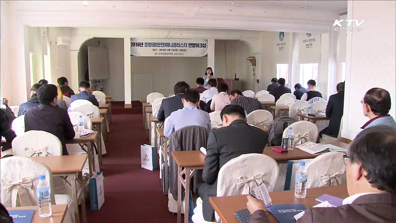 능력중심채용 확산…정부, 순회설명회 개최 [현장속으로]