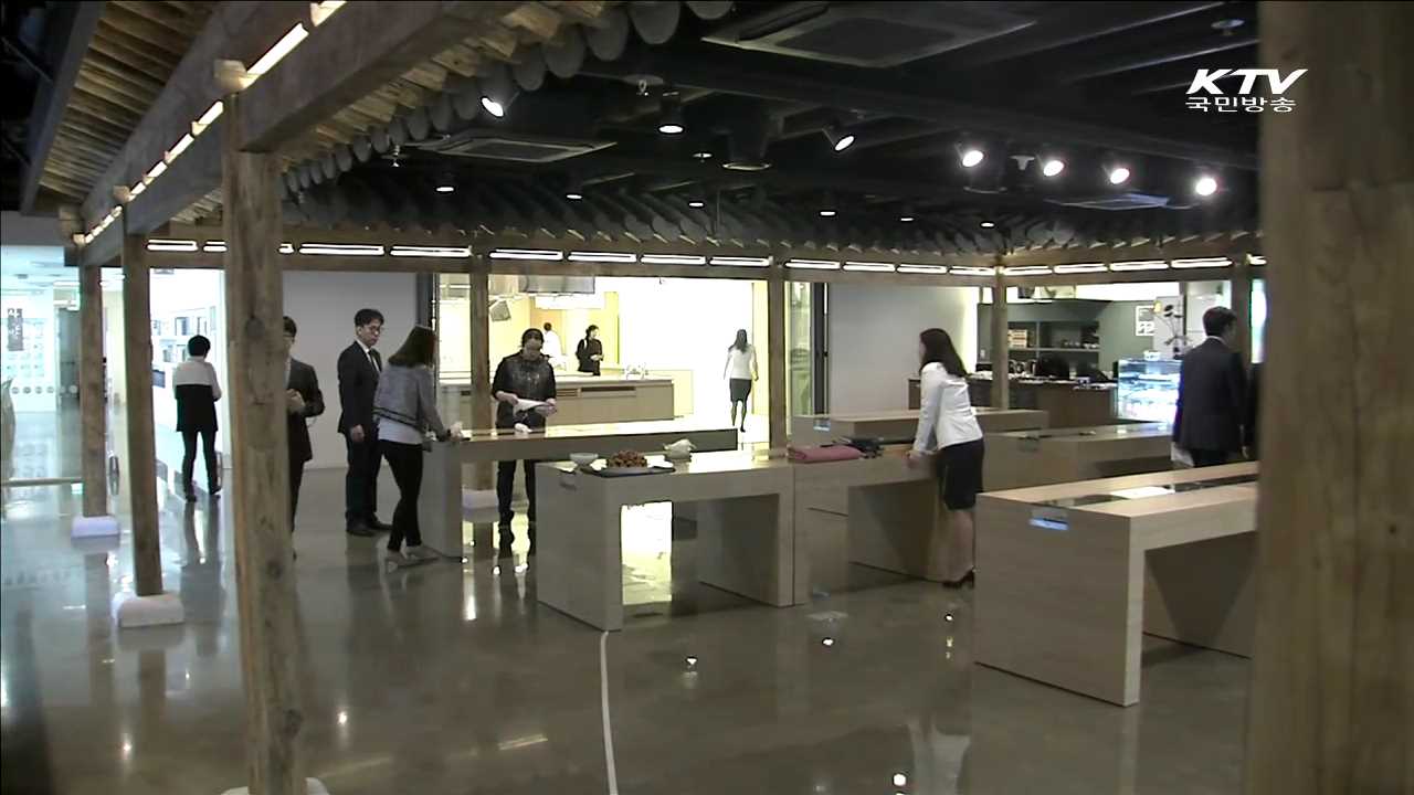 세계로 가는 한식…맛보고 배우고 즐긴다