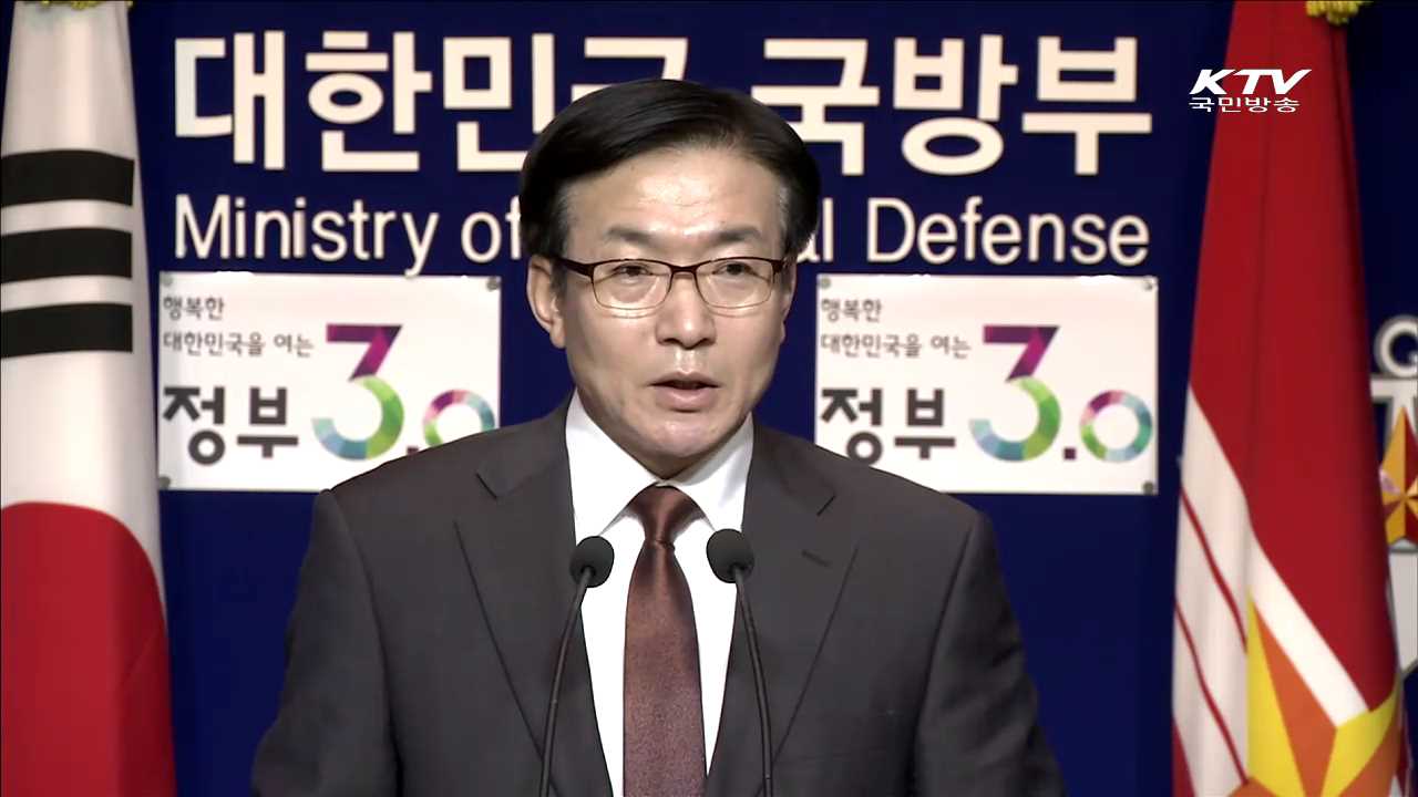 북 정찰총국 대좌 망명…엘리트층 잇따른 탈북