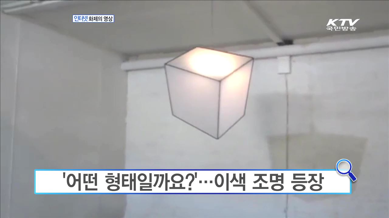 스케이트 보더들의 놀이터가 된 워터파크  [화제의 영상]