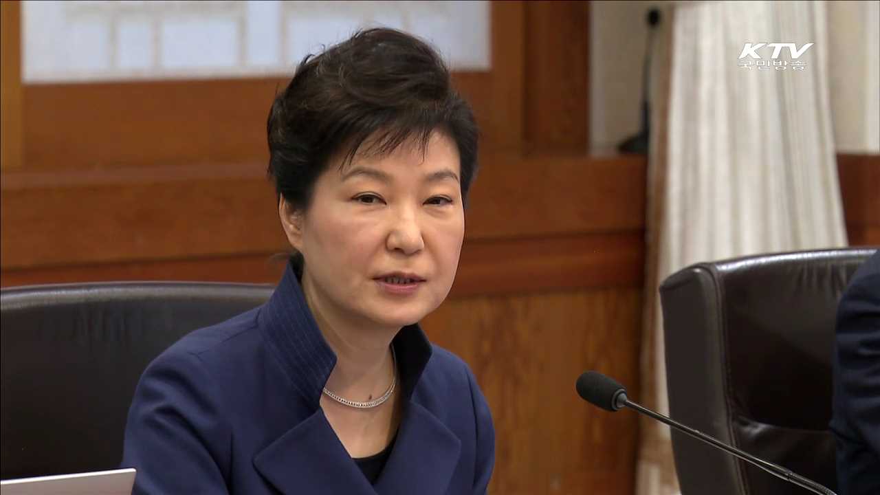 "새로운 국회 탄생해야…소중한 한 표 꼭 행사"