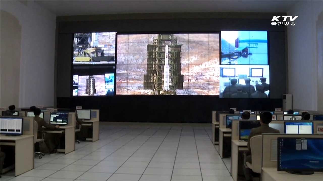 북, 동해안에서 미사일 발사...실패 추정