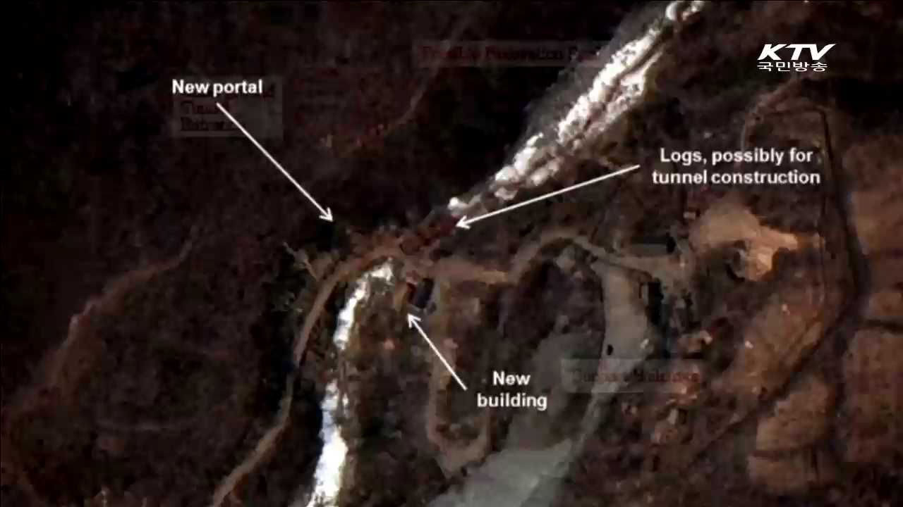 북, 동해안에서 미사일 발사…"실패한 듯"