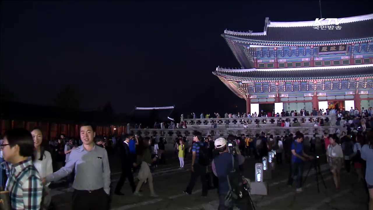 고궁 야간 특별관람 오는 30일부터…한복 입으면 '무료'