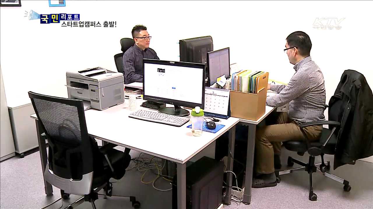 인공지능 알파고 여파…로봇 체험장 인기 