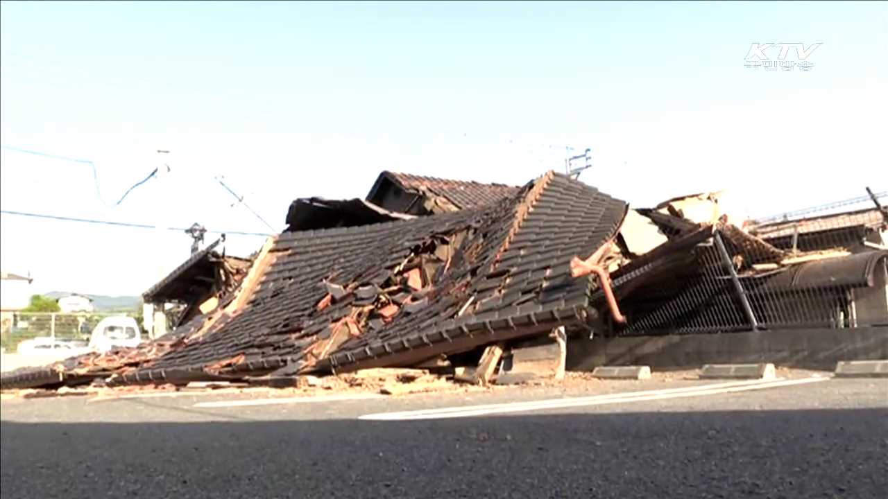 KTV 뉴스 (17시) (286회)