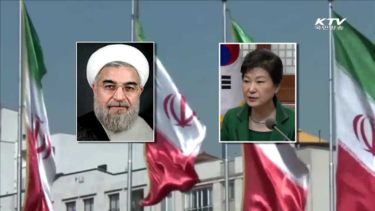 박 대통령, 다음달 1~3일 이란 국빈방문