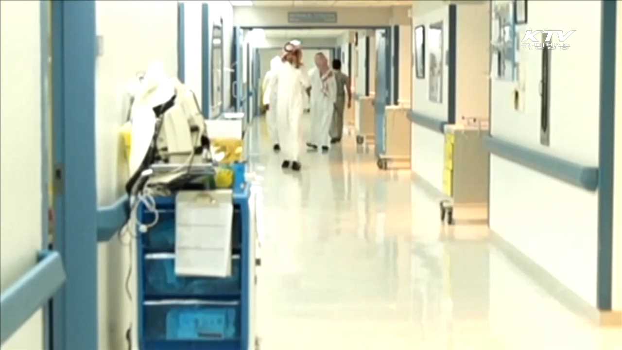 장기이식 우선순위, 혈액형·지역 먼저 고려