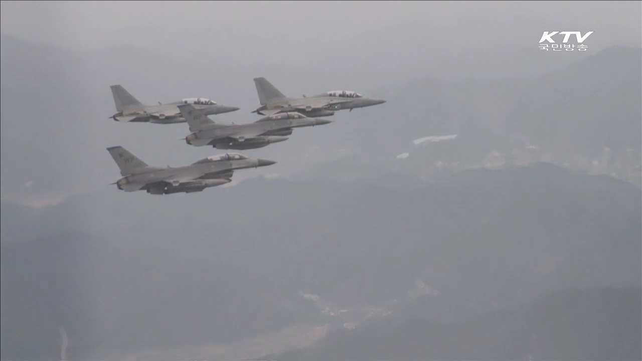 한미 연합 공중공격 훈련 '맥스 썬더'